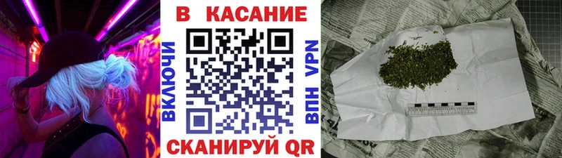 Наркошоп купить ГАШИШ  АМФ  Меф  МАРИХУАНА  Закаменск