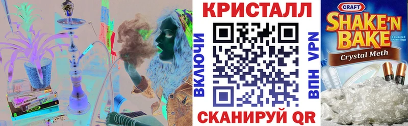 Купить закладки  Закаменск  Амфетамин 97% 