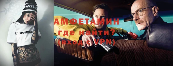 винт Каменка