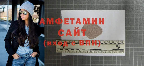 винт Каменка
