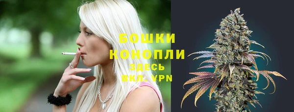 кокаин премиум Каменск-Шахтинский