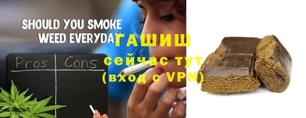 кокаин премиум Каменск-Шахтинский