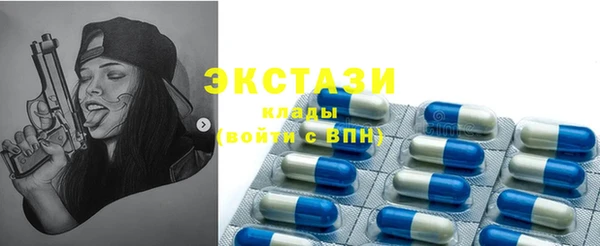 кокаин премиум Каменск-Шахтинский