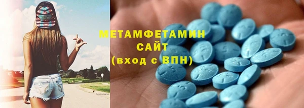 кокаин премиум Каменск-Шахтинский