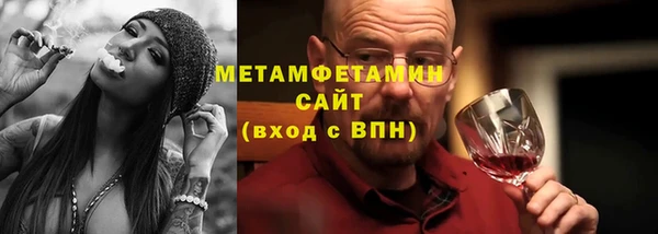 винт Каменка