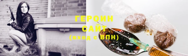 кокаин премиум Каменск-Шахтинский