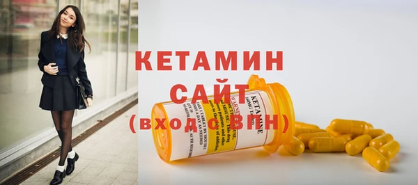 спиды Каменногорск