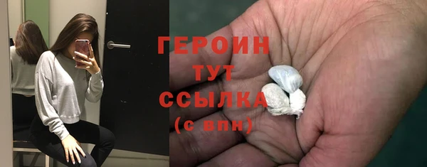 кокаин премиум Каменск-Шахтинский