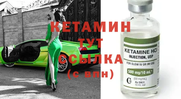 винт Каменка