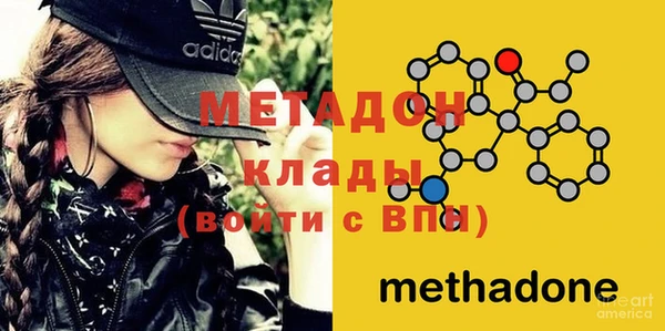 винт Каменка
