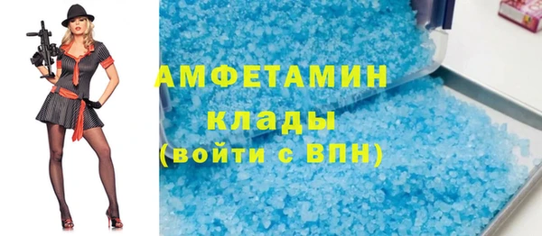винт Каменка