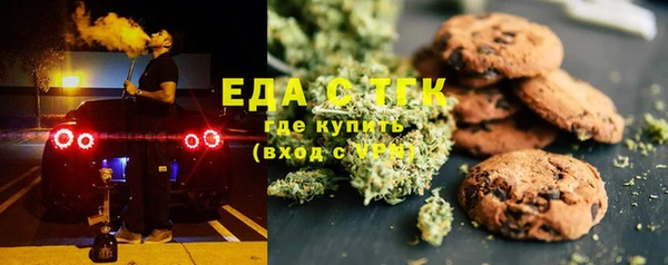 винт Каменка