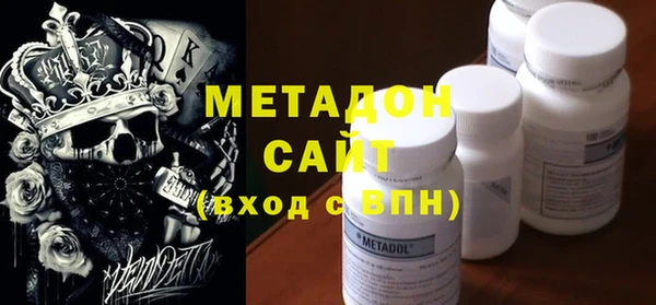 спиды Каменногорск