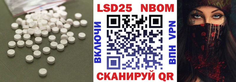 ЛСД экстази ecstasy  Купить закладки  Закаменск 